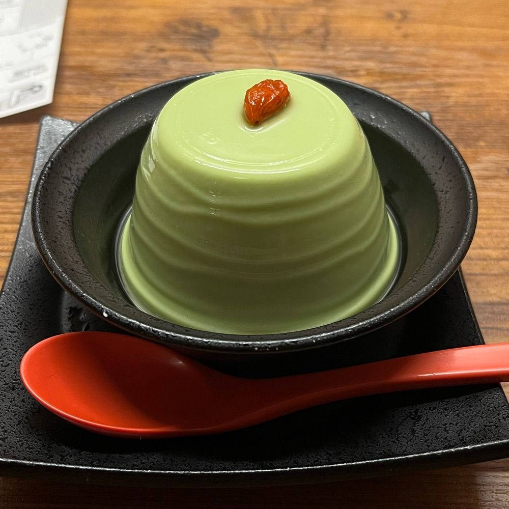 鮭