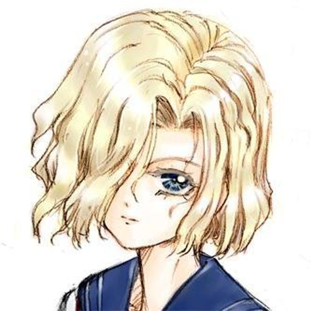 すがいふみやす