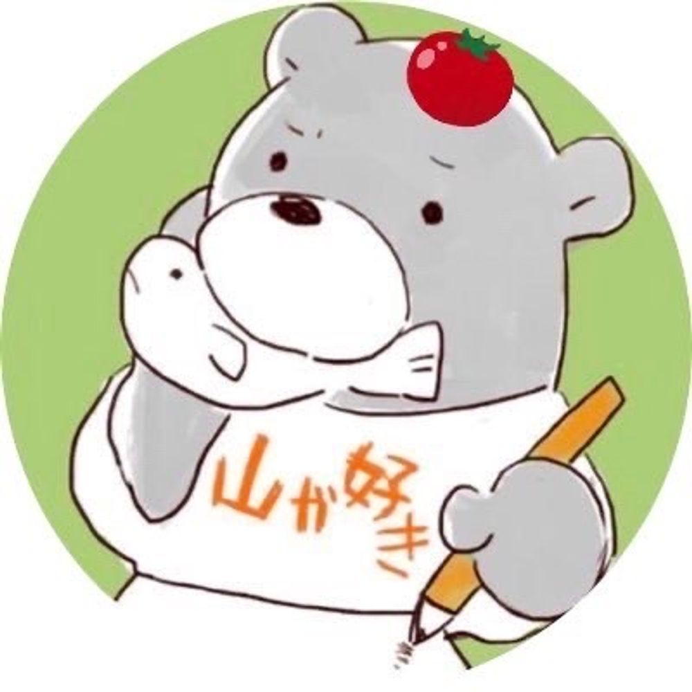 スフキ