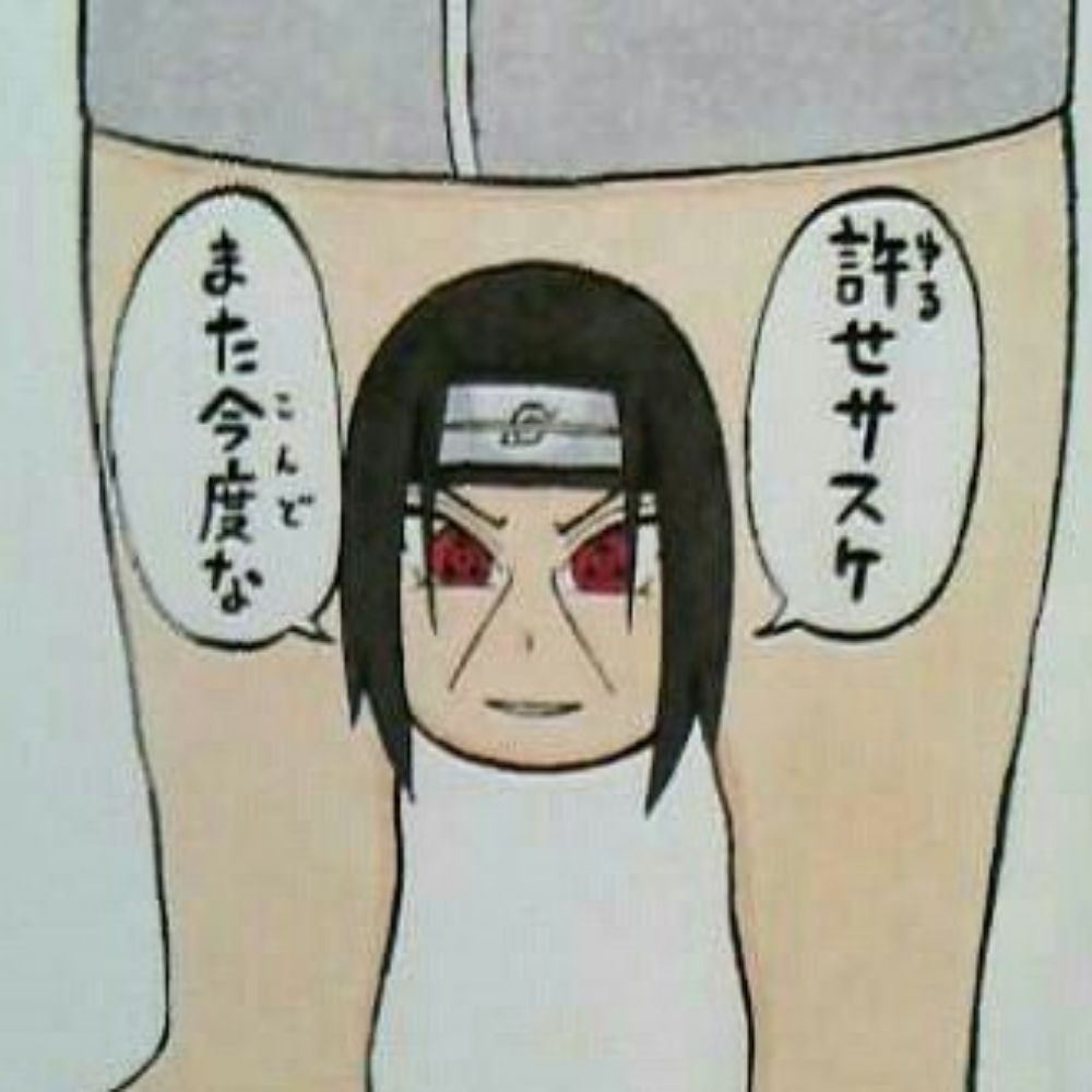 にゃん