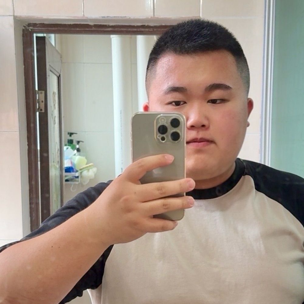 嗯哼？