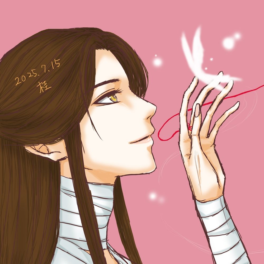 桂