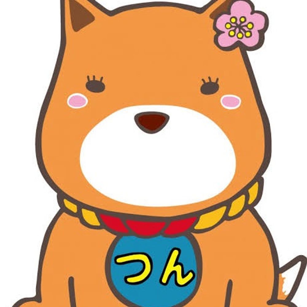 せごどん