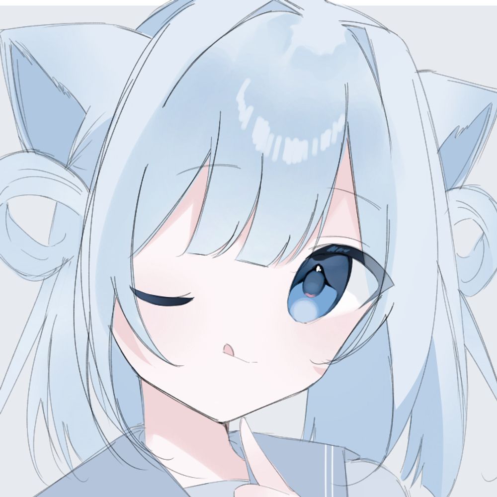 necomya