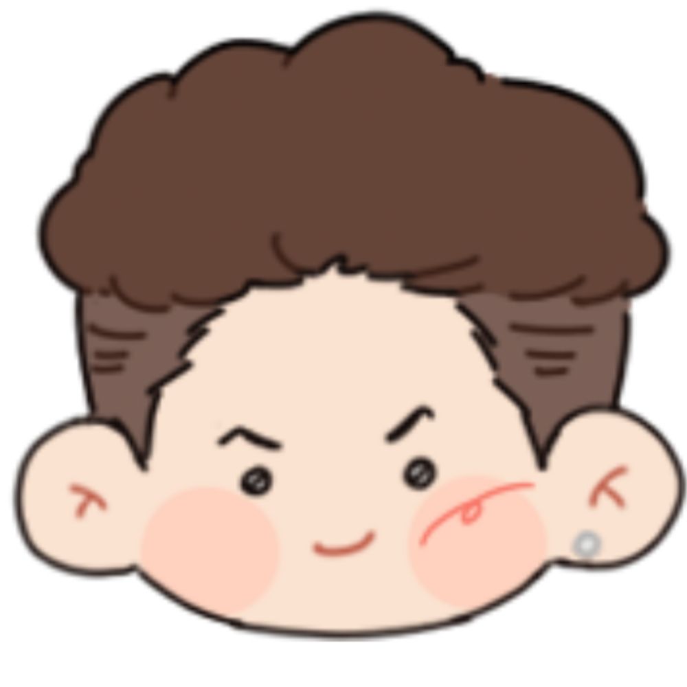 하명