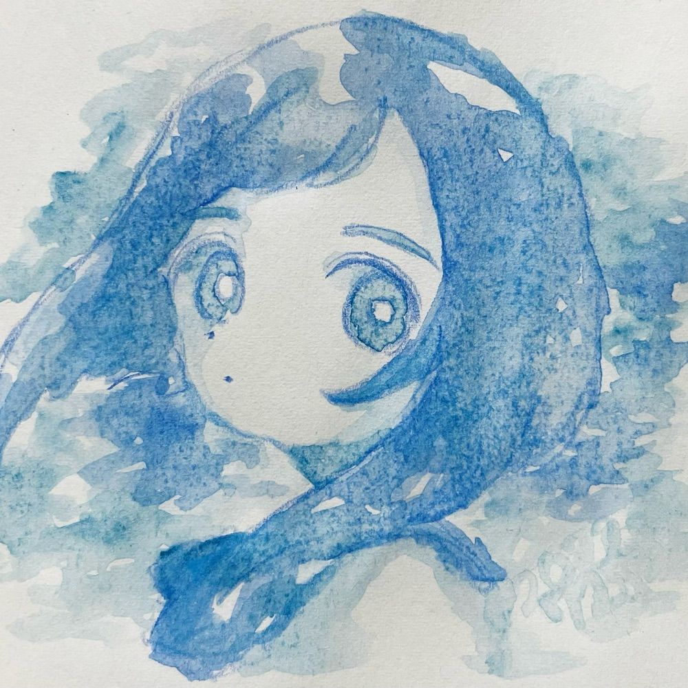 すお