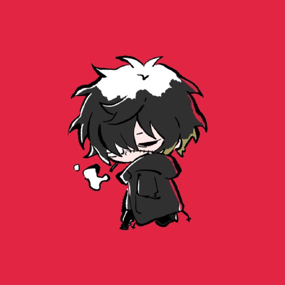 Rian