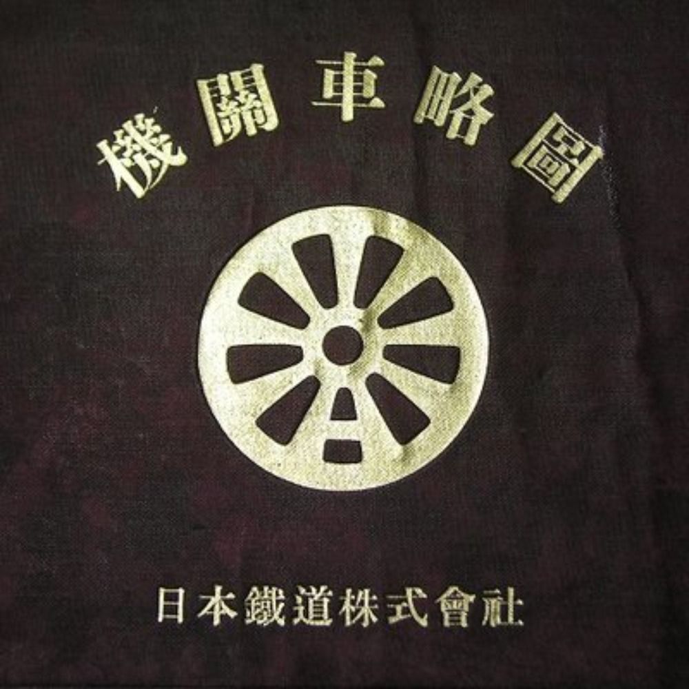 どりこの