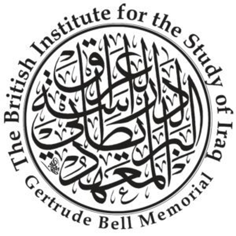 BISI