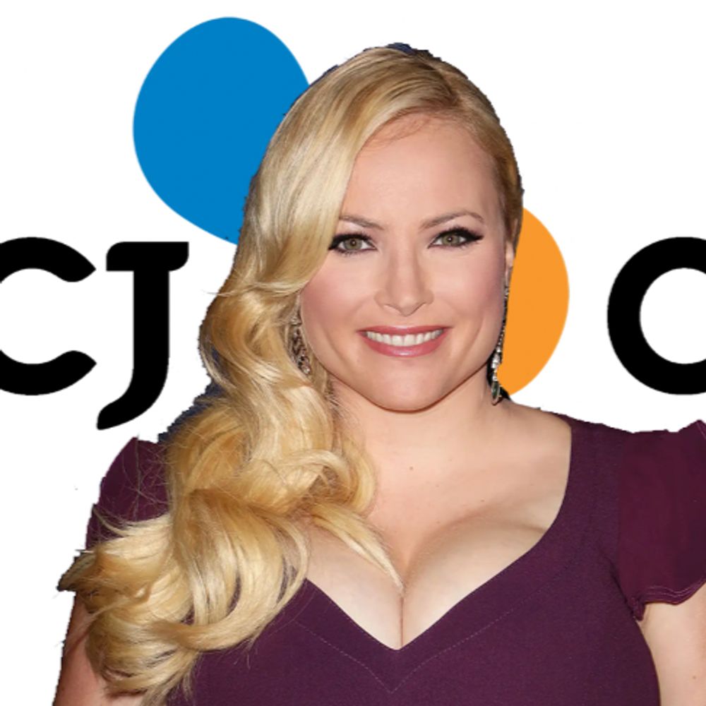 CJ Cup Byron Nelson Insider Meghan McCain