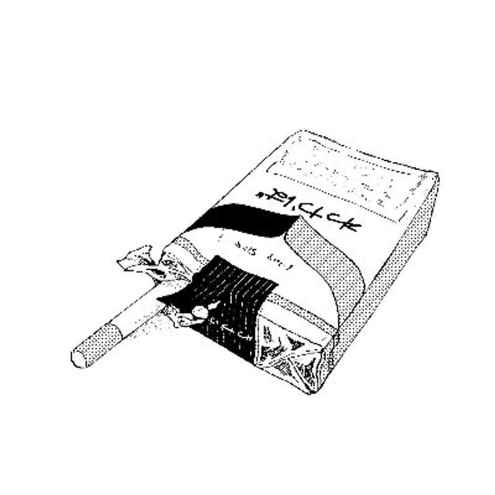 ぐりだそうむ