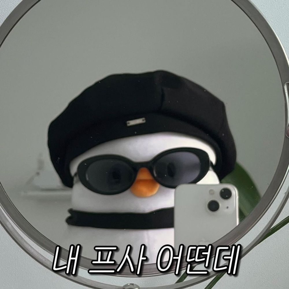미로