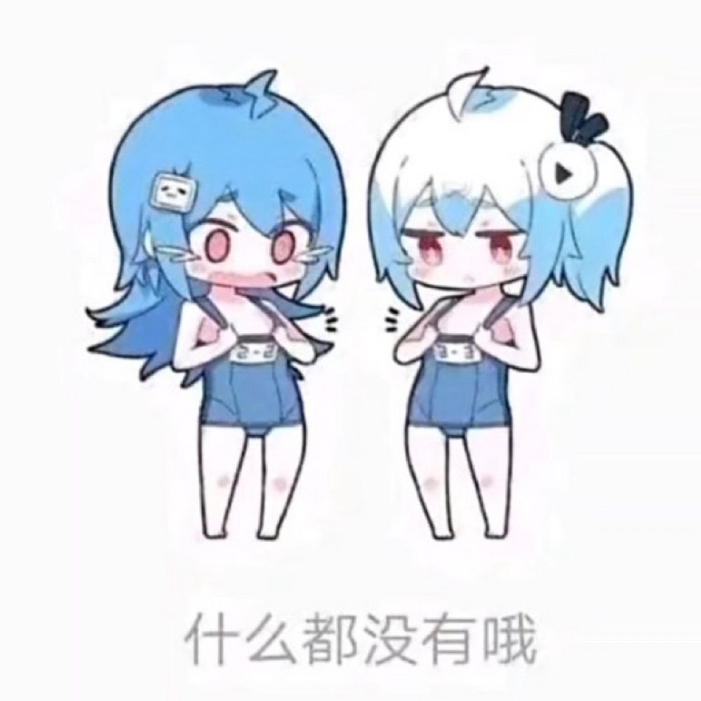 U.M.