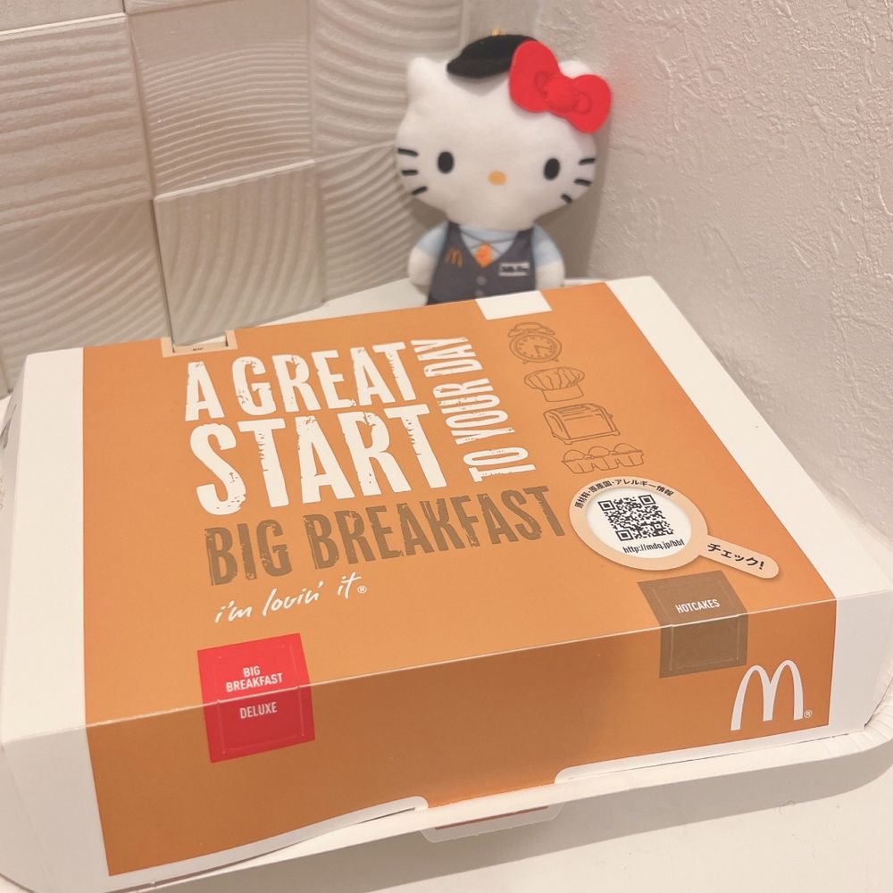 かえるんるん