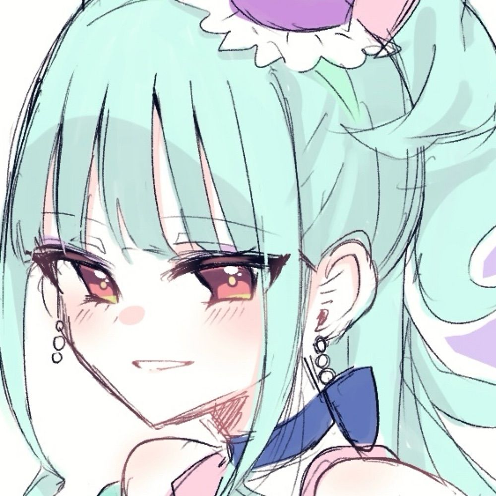 りた