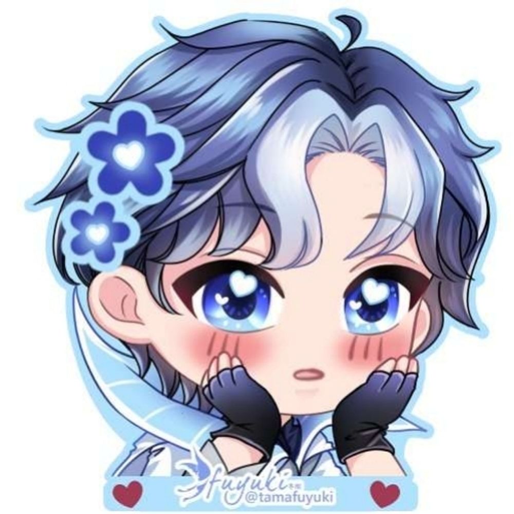 Fuyuki's Commission is Open