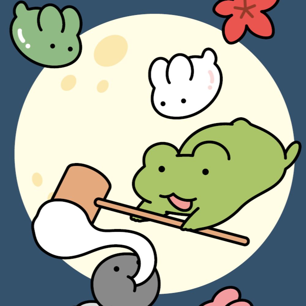 식도리