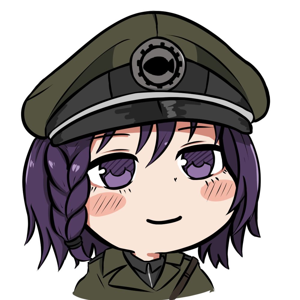 くろあじ