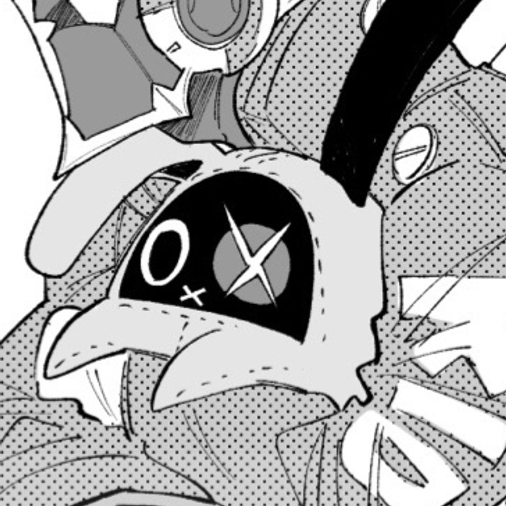 ぐぱおん