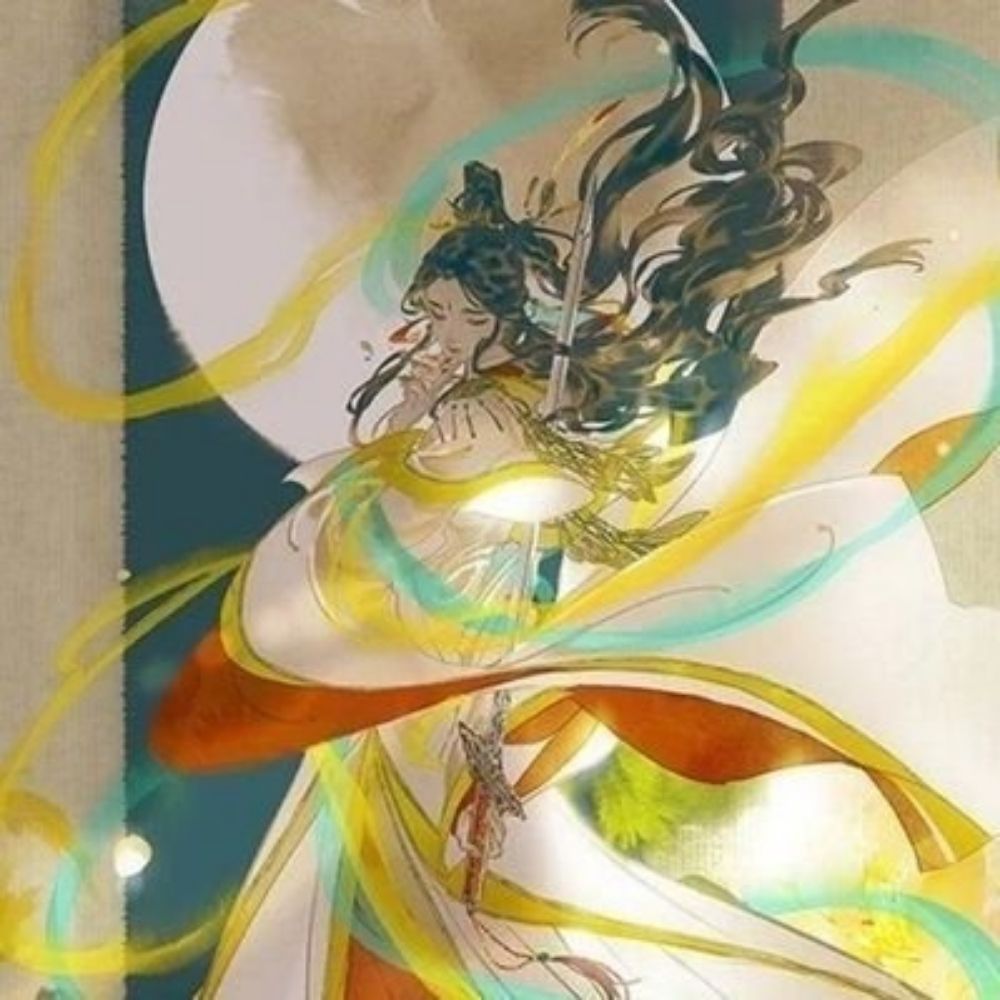 뮌