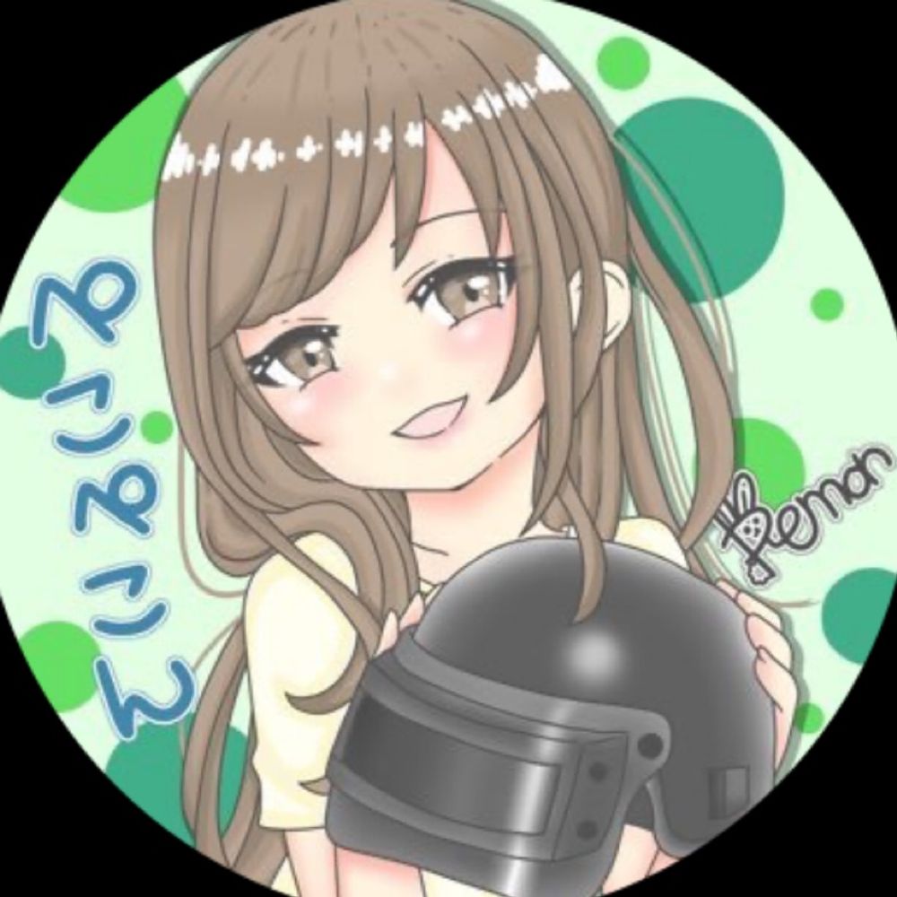 ぺこぺこん
