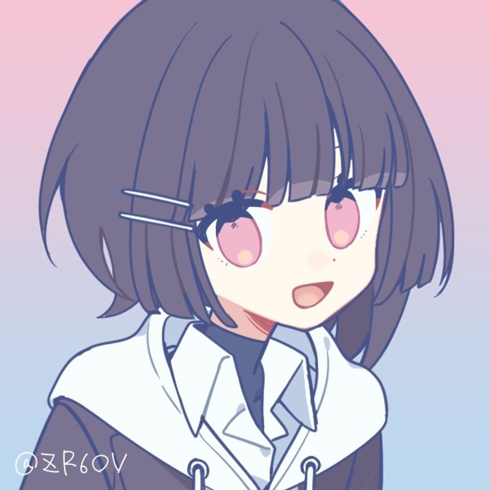 はちゃんちゃん