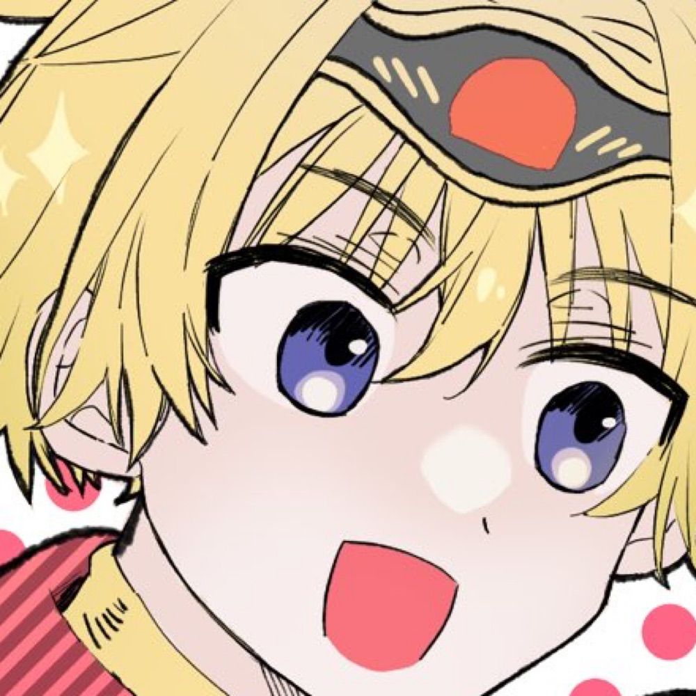 おれお