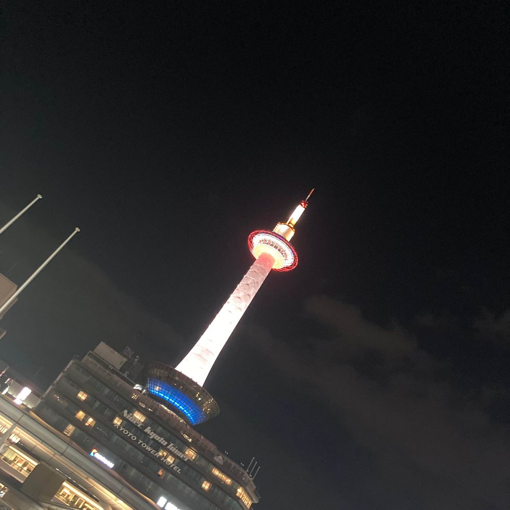 ぜろ
