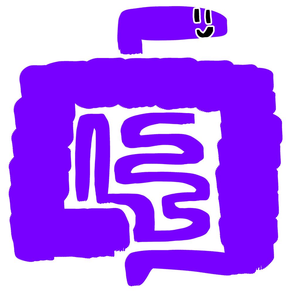 Vora_Bug