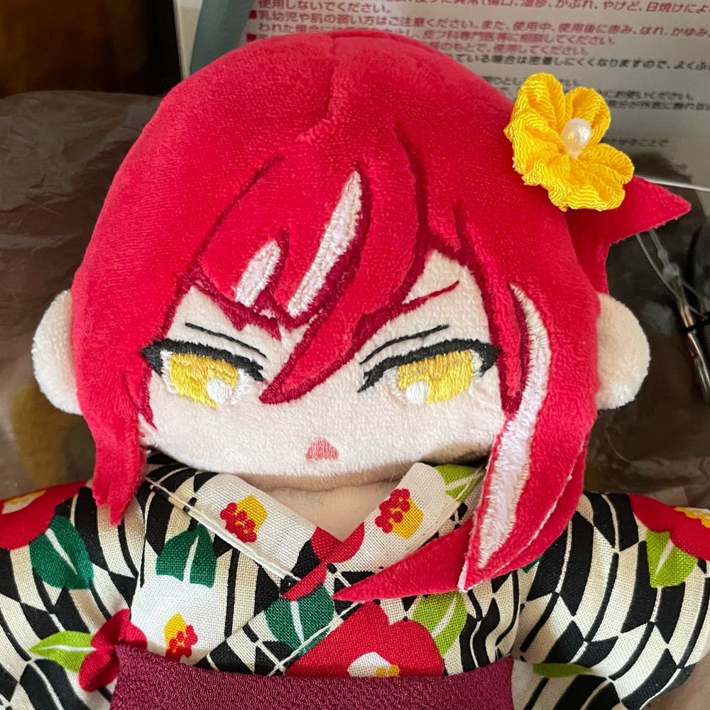 とい