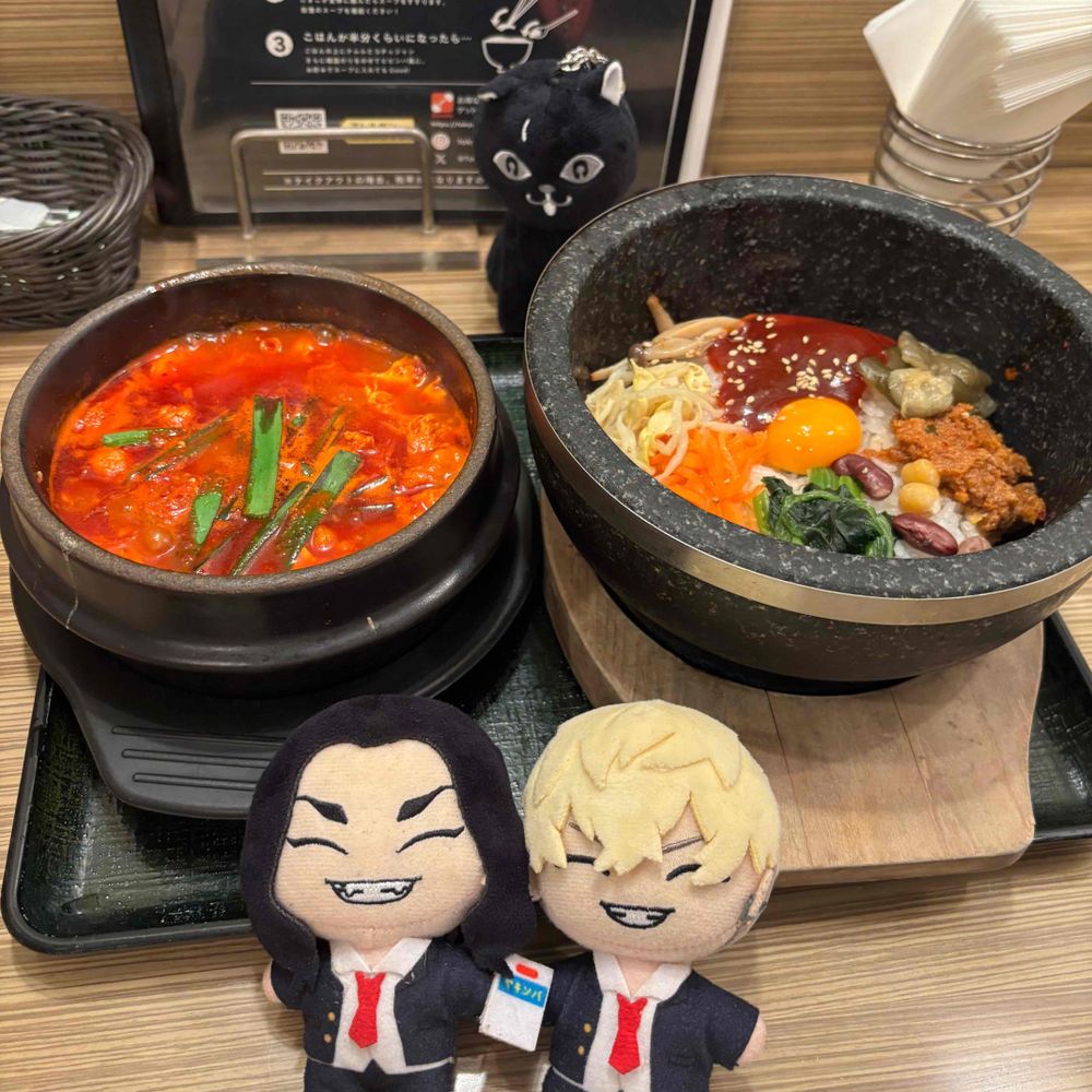 たいら