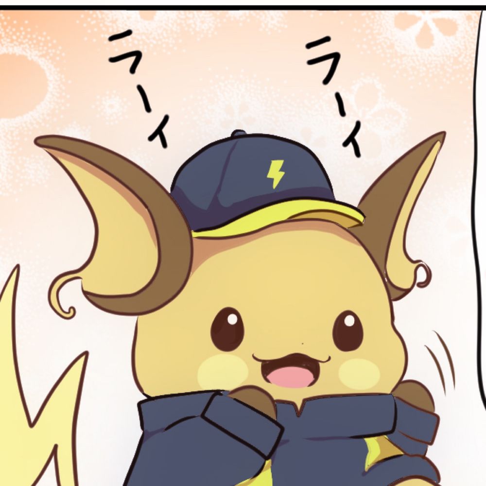 ぱこ