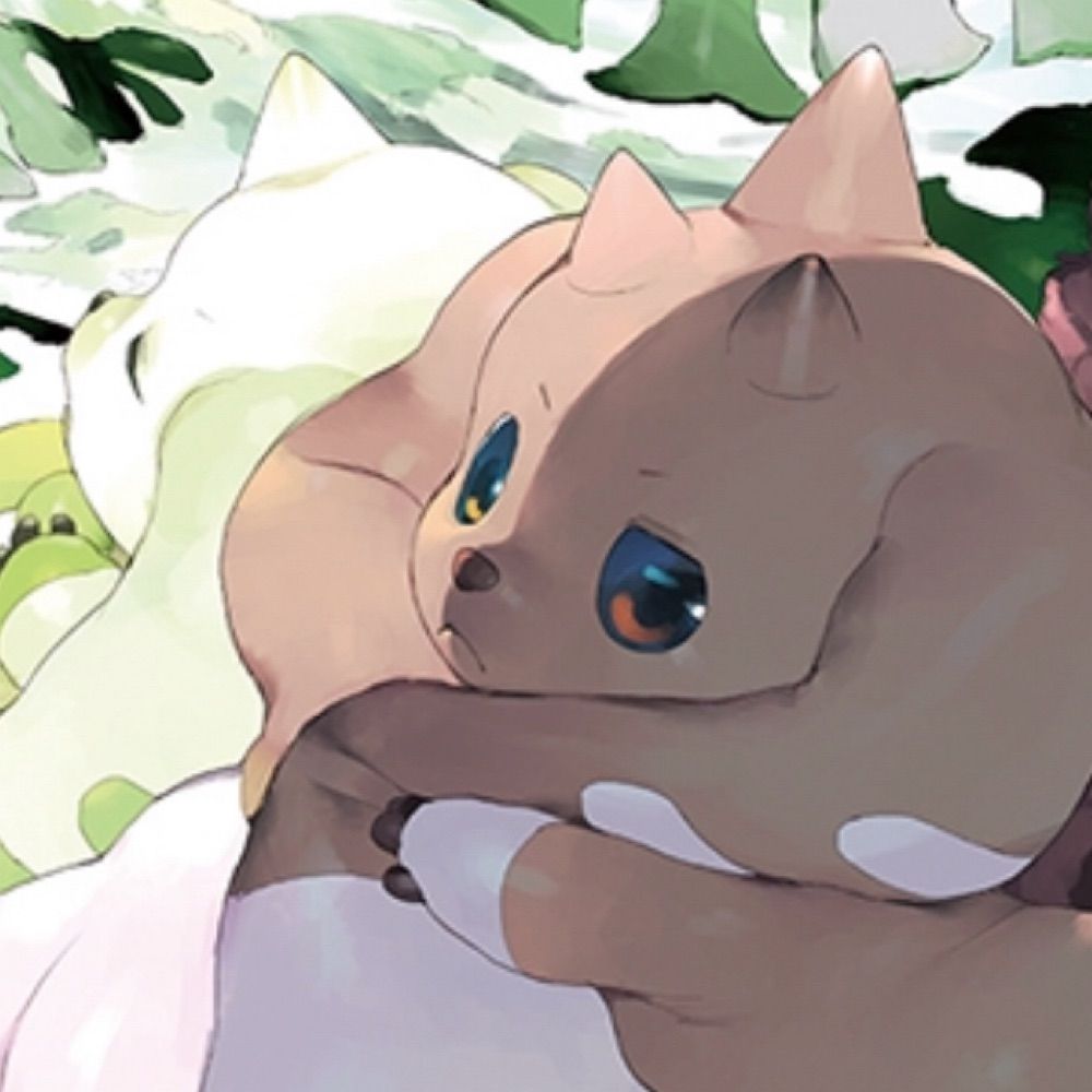 pine