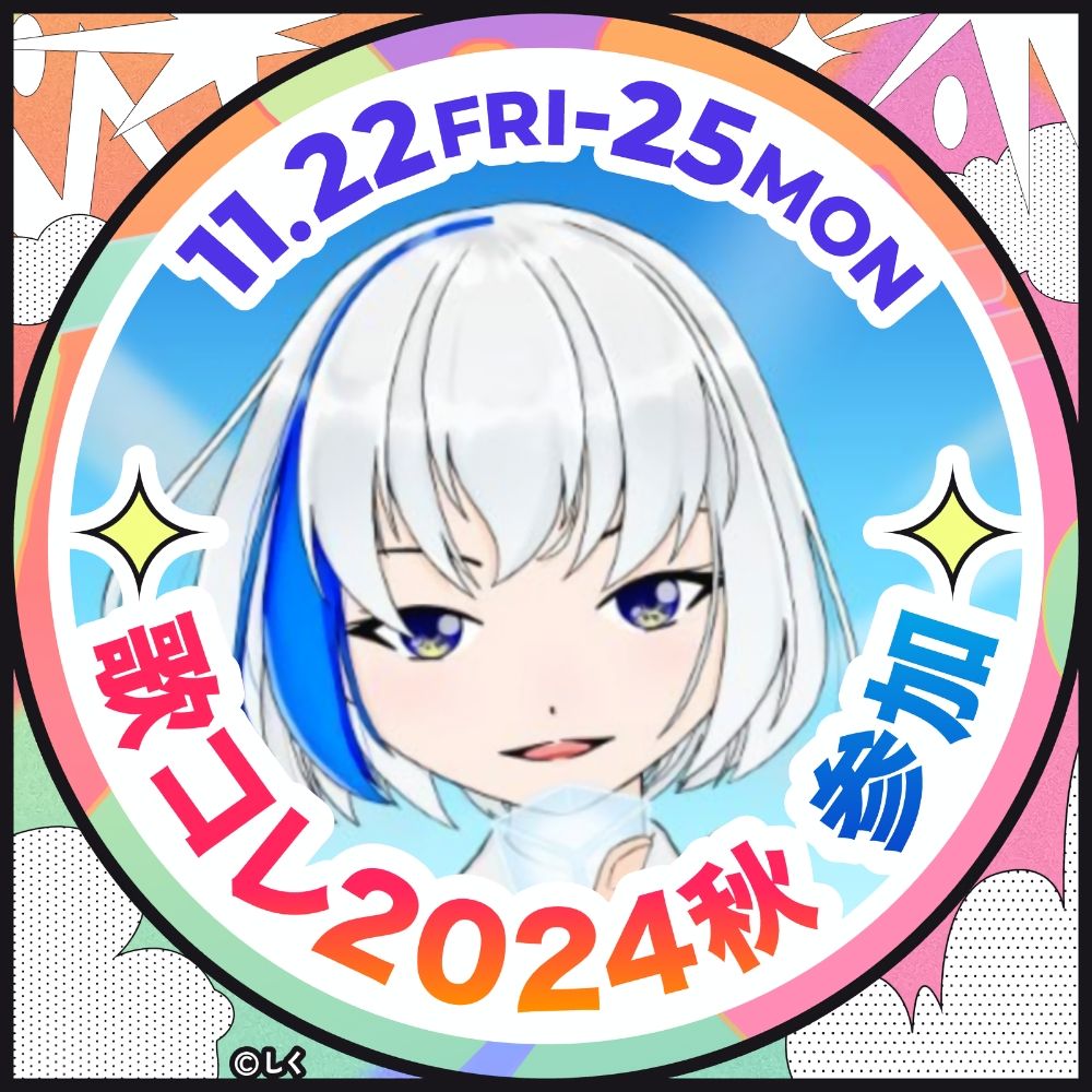 雪白❄‎🤍☃️