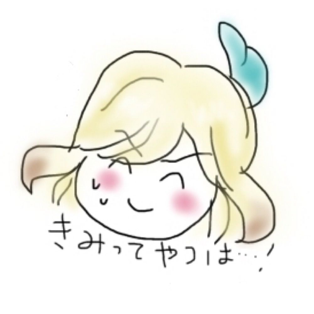 いぬし🌱🏛️/🧂🦚