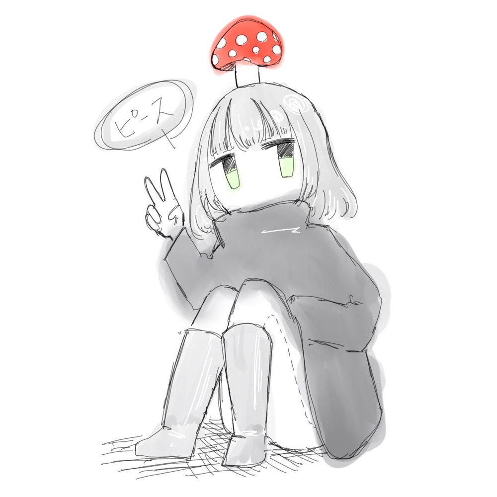 Kのこ(火裏紅)