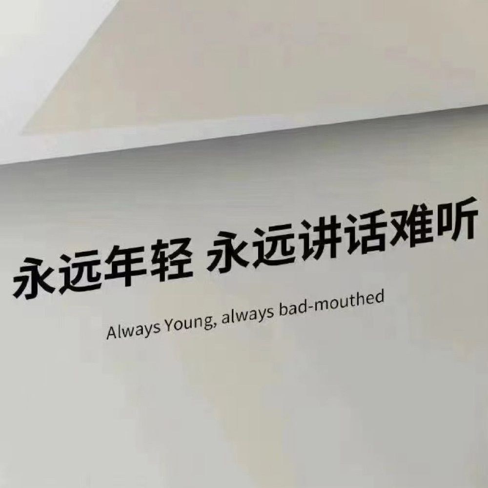 希一啊