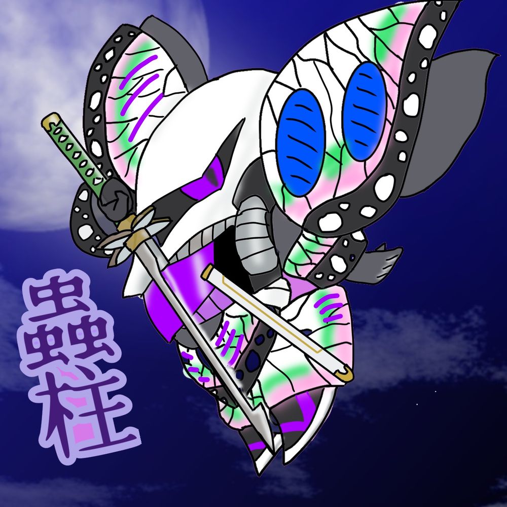 ツネち
