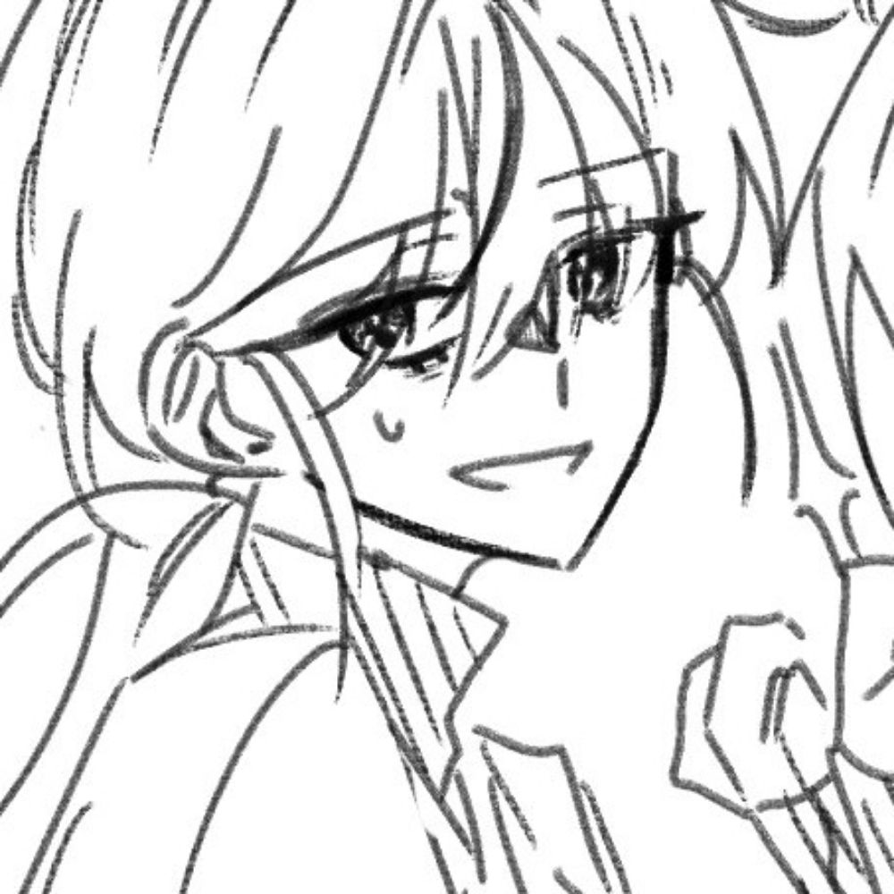 하렌_HARREN