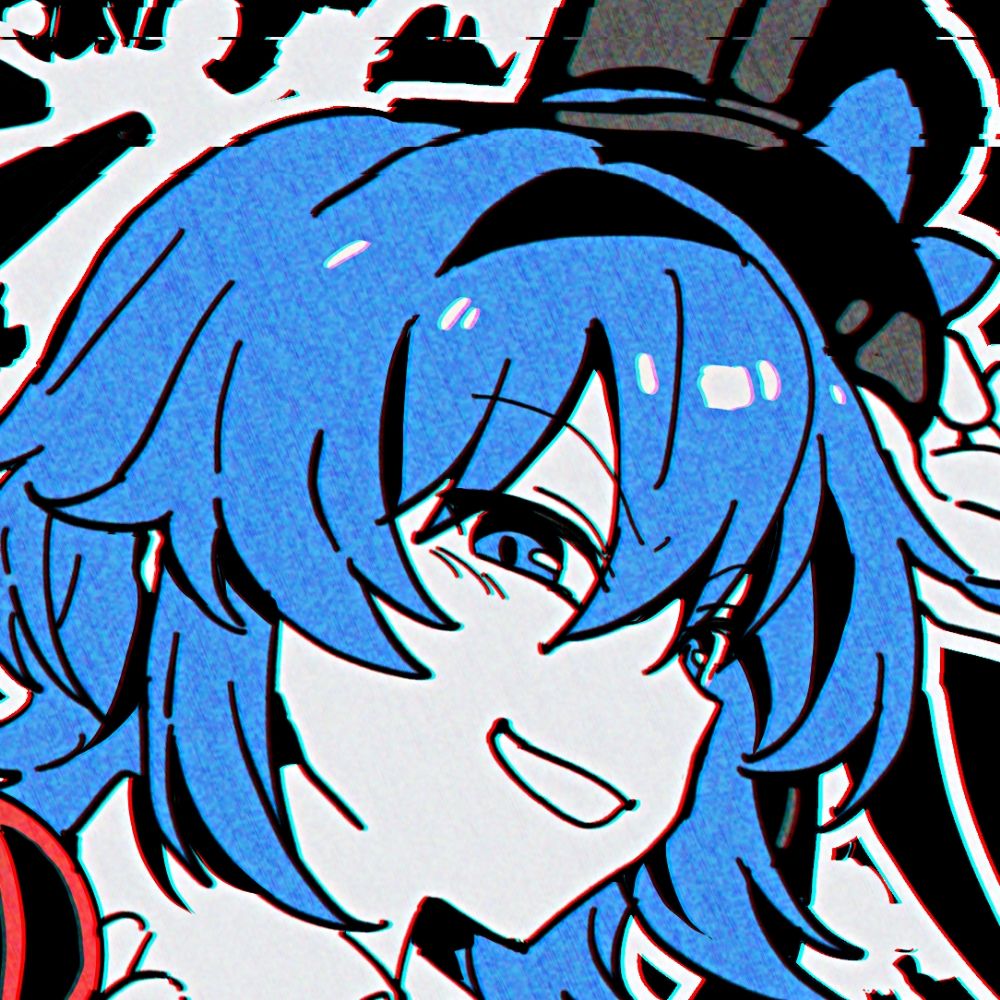 なりと