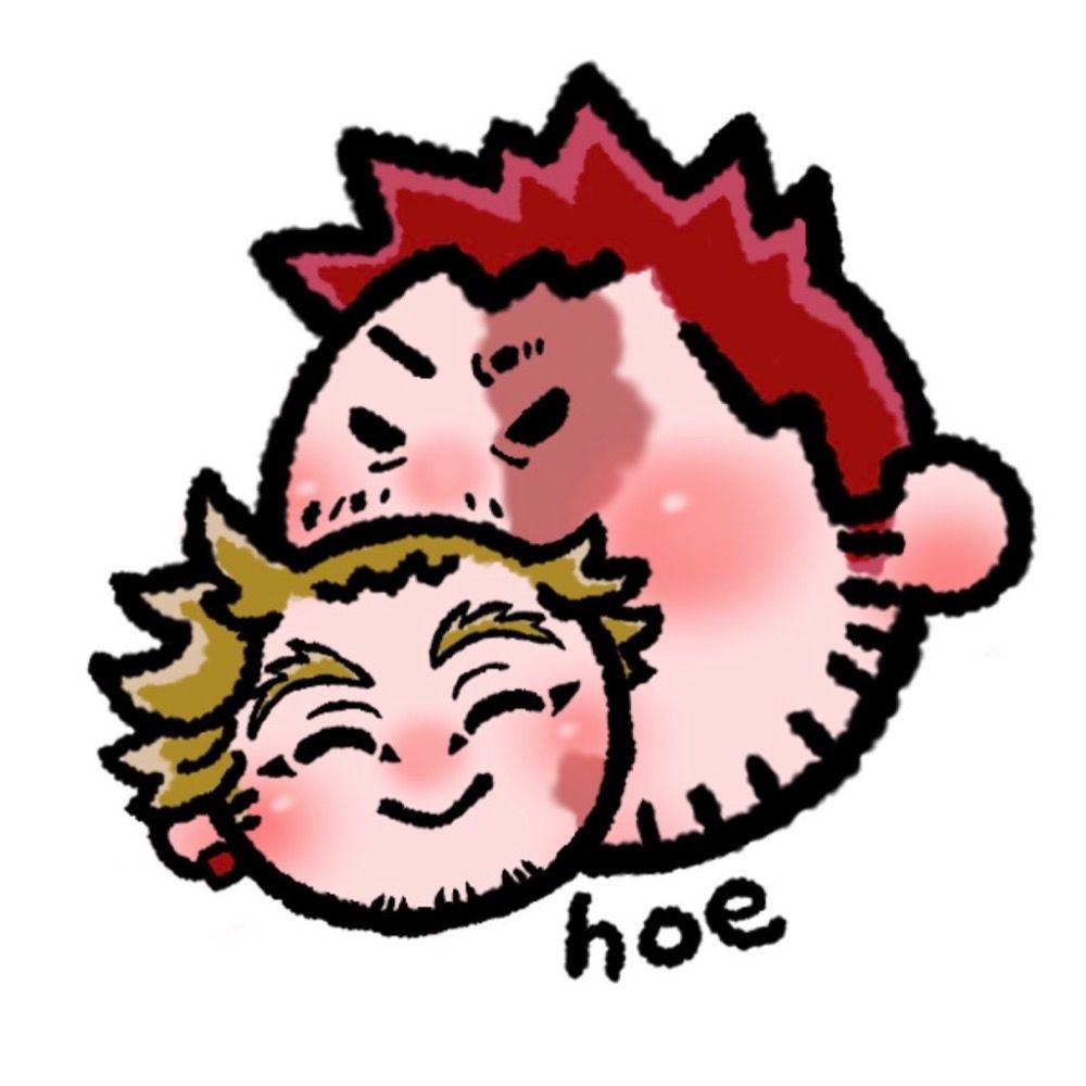 hoeneko