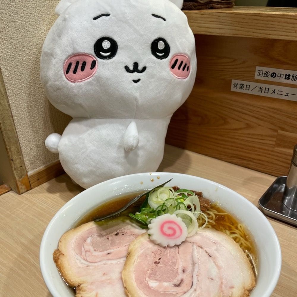 村田悟郎
