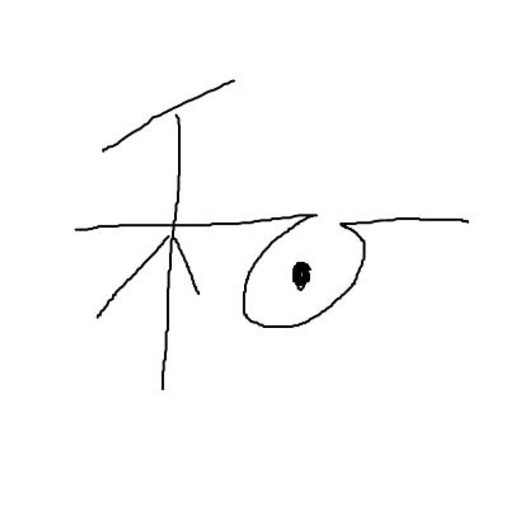 和田勢