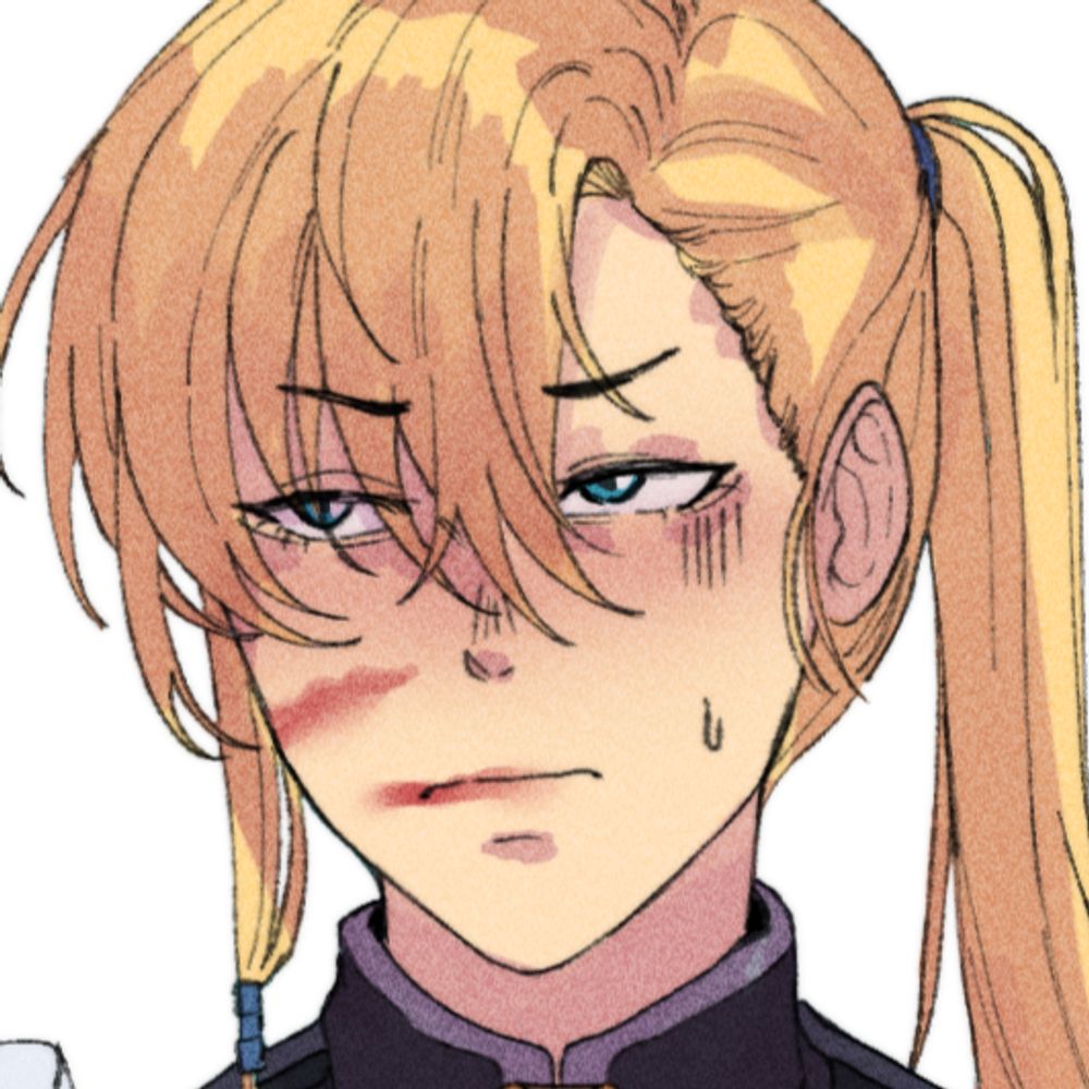 User avatar