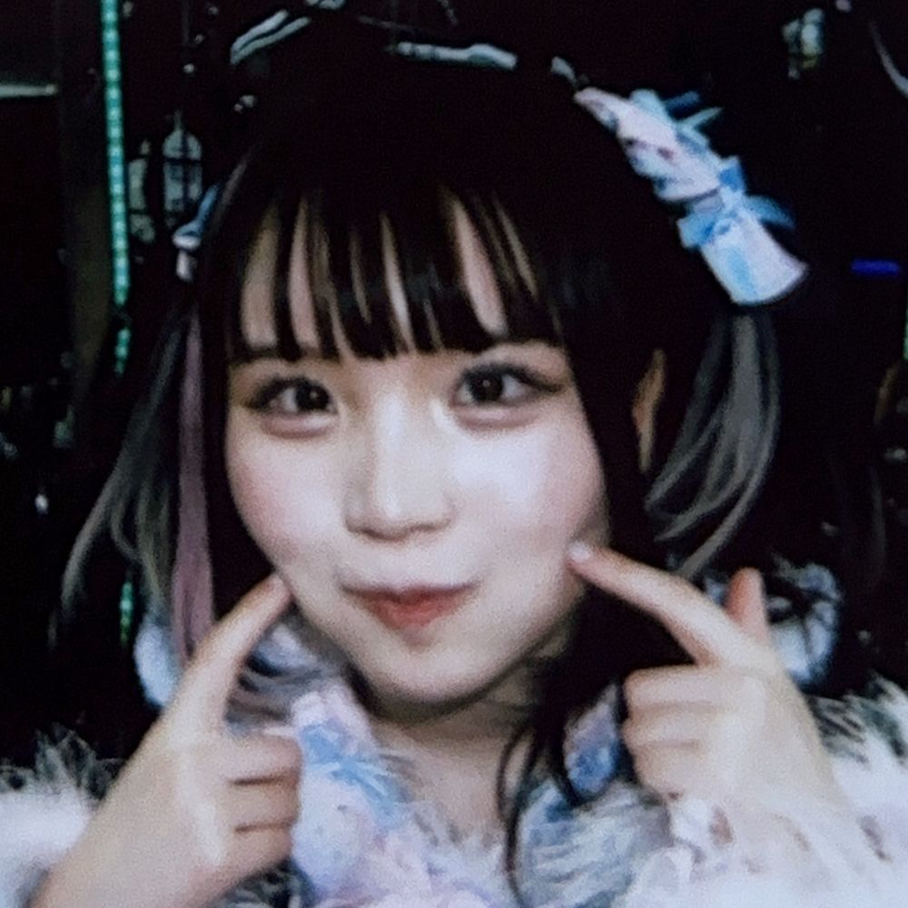 むー