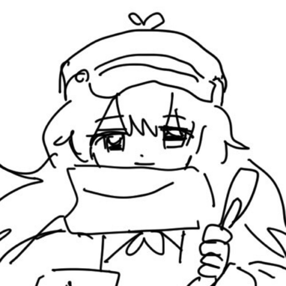 なや