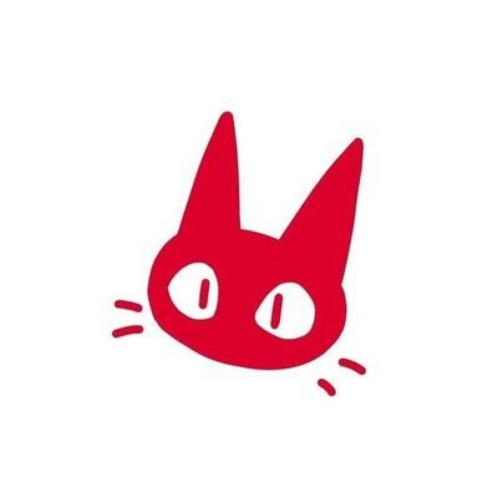 Rin