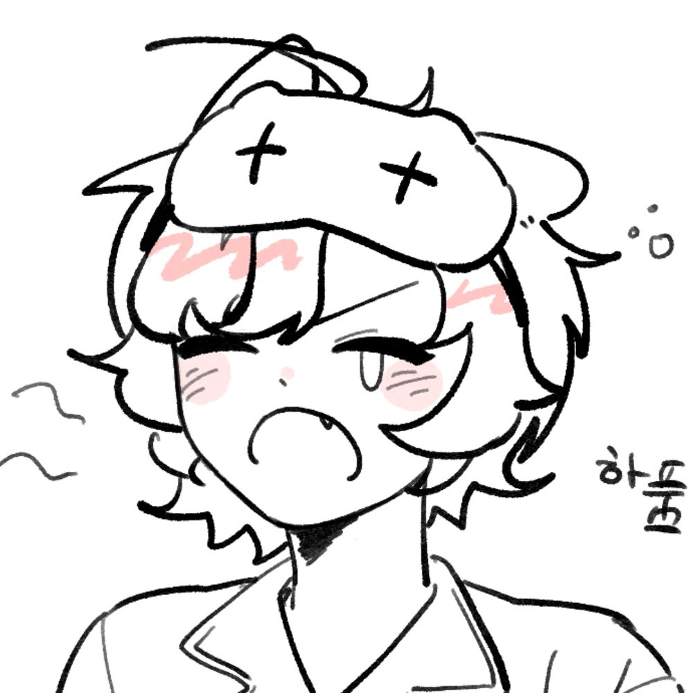 바밤바밤