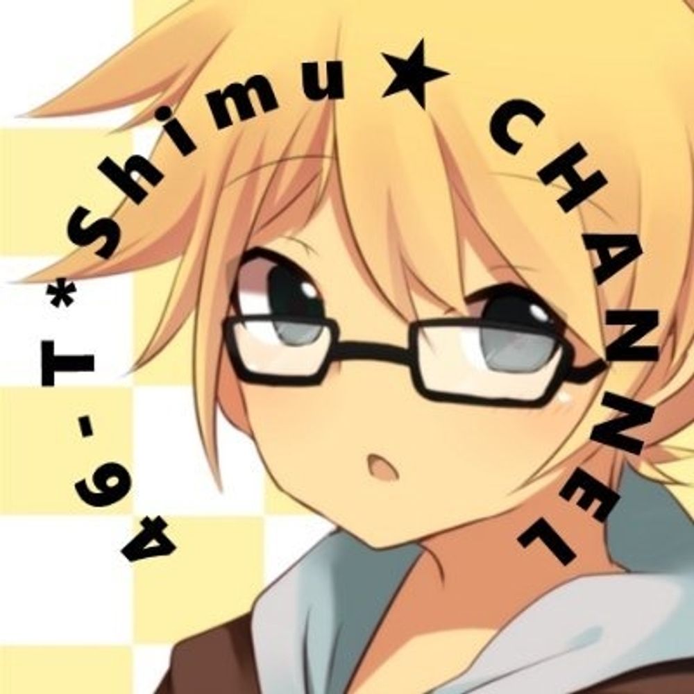 シムっち