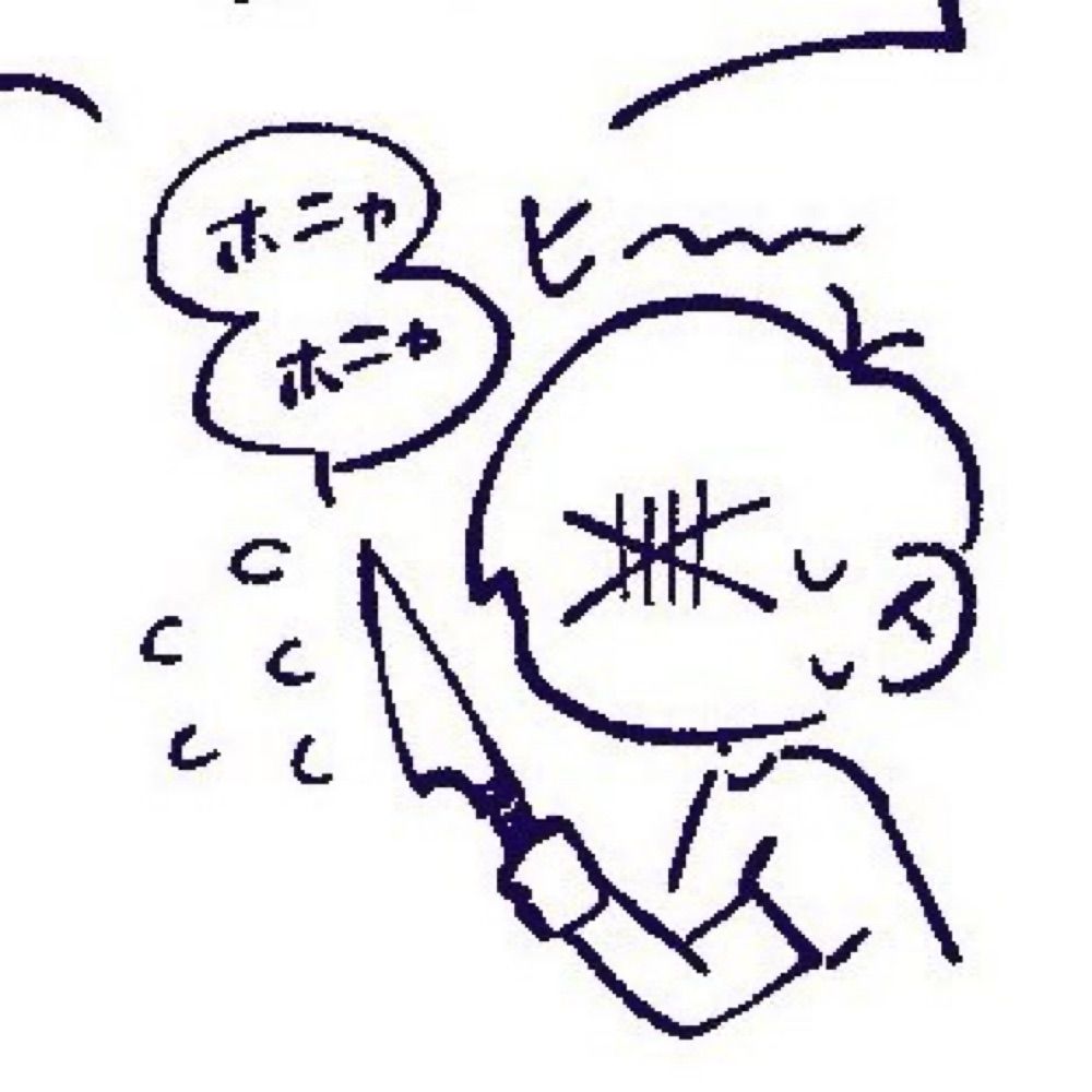 なとろ(ｼｬｺ)